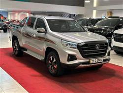 Changan Hunter
